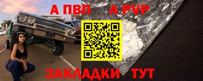 СК Кумертау