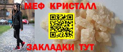 марки lsd Кунгур