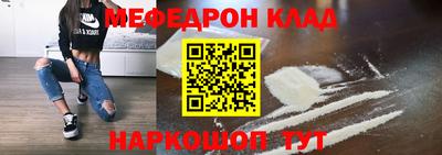 СК Кумертау