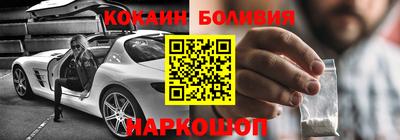 марки lsd Кунгур