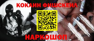 СК Кумертау