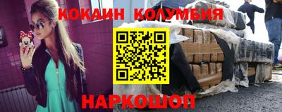 марки lsd Кунгур