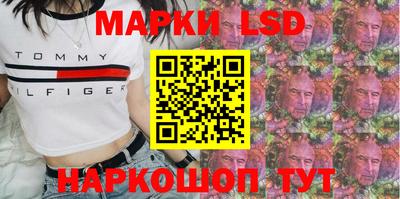 СК Кумертау