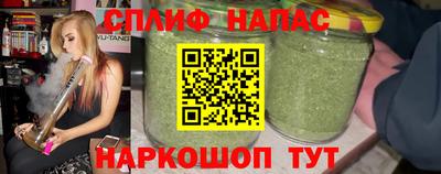 СК Кумертау