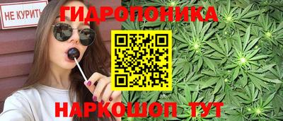 СК Кумертау
