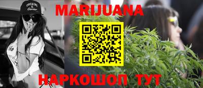 марки lsd Кунгур