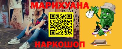 молекула духа Кулебаки