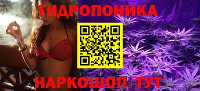 марки lsd Кунгур