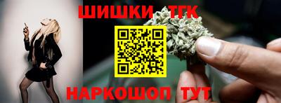 СК Кумертау