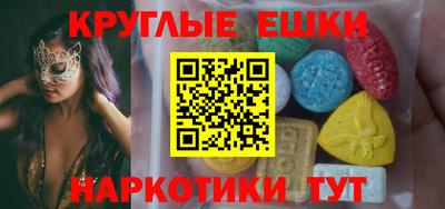 молекула духа Кулебаки