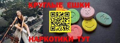 молекула духа Кулебаки