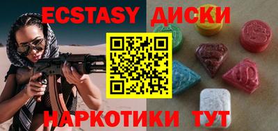 молекула духа Кулебаки