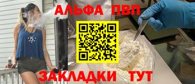 марки lsd Кунгур