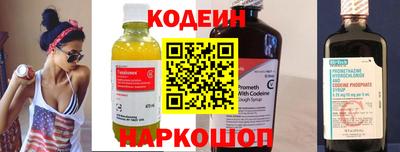 марки lsd Кунгур