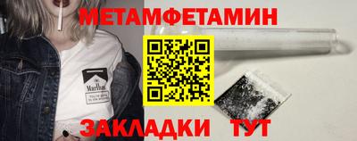 СК Кумертау
