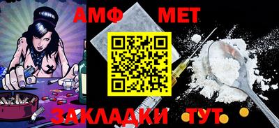 СК Кумертау