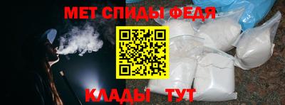 молекула духа Кулебаки