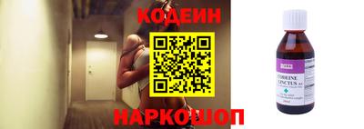 марки lsd Кунгур