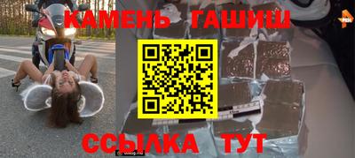 СК Кумертау