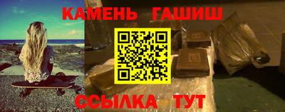 молекула духа Кулебаки