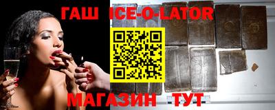 молекула духа Кулебаки