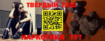 марки lsd Кунгур