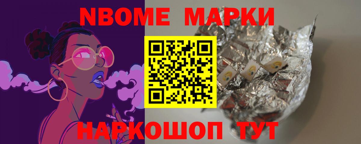 ЛСД экстази ecstasy  Вход с VPN  Усть-Илимск  LSD-25 экстази  Лсд 25 экстази ecstasy 